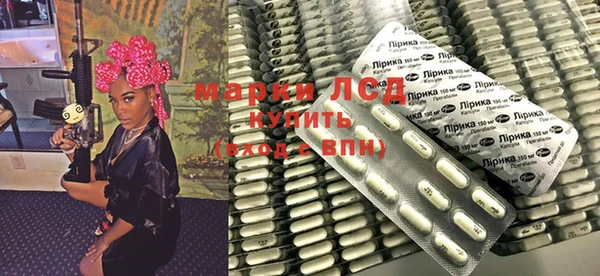 мдпв Струнино