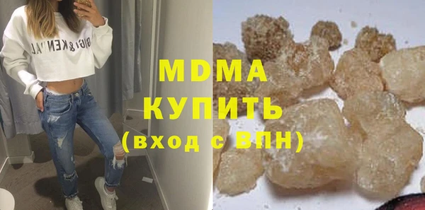 a pvp Бронницы