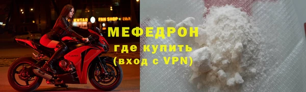 jwh Богданович