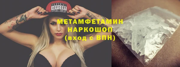 бошки Богородицк