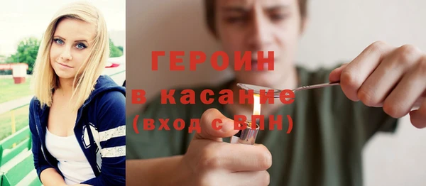 jwh Богданович