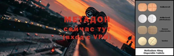 jwh Богданович