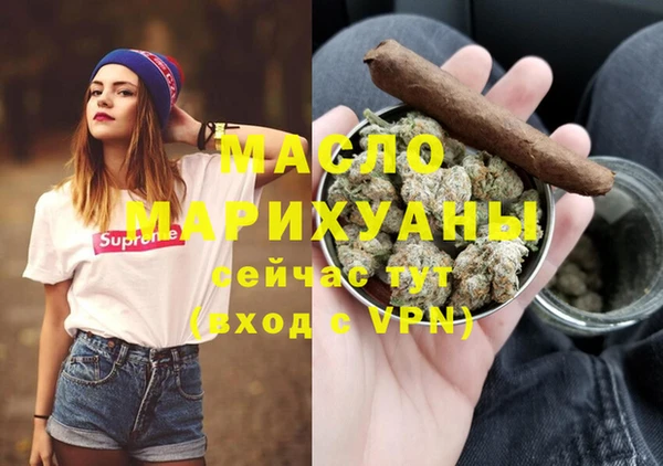 a pvp Бронницы