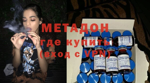jwh Богданович