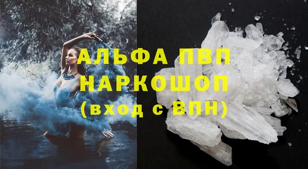 бошки Богородицк