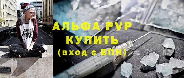 MDMA Premium VHQ Строитель