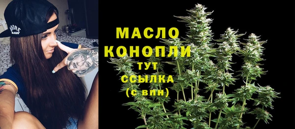 PSILOCYBIN Ступино
