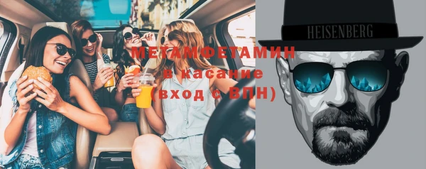 PSILOCYBIN Ступино